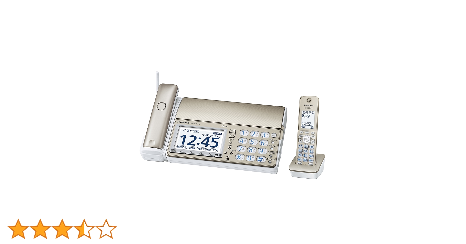 Panasonic 小型防水モニター本体・チューナー・付属品付き Panasonic 小型防水モニター本体・チューナー・付属品付き 14.0V
